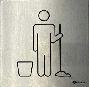 Дверная табличка "Комната уборочного инвентаря" Merida Stella R металлическая матовая 20×20 см