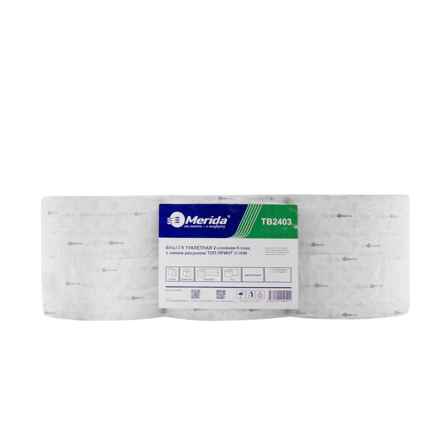 Туалетная бумага в мини-рулонах Merida Премиум, 2 слоя, белая с синим рисунком, 170 м — изображение 3