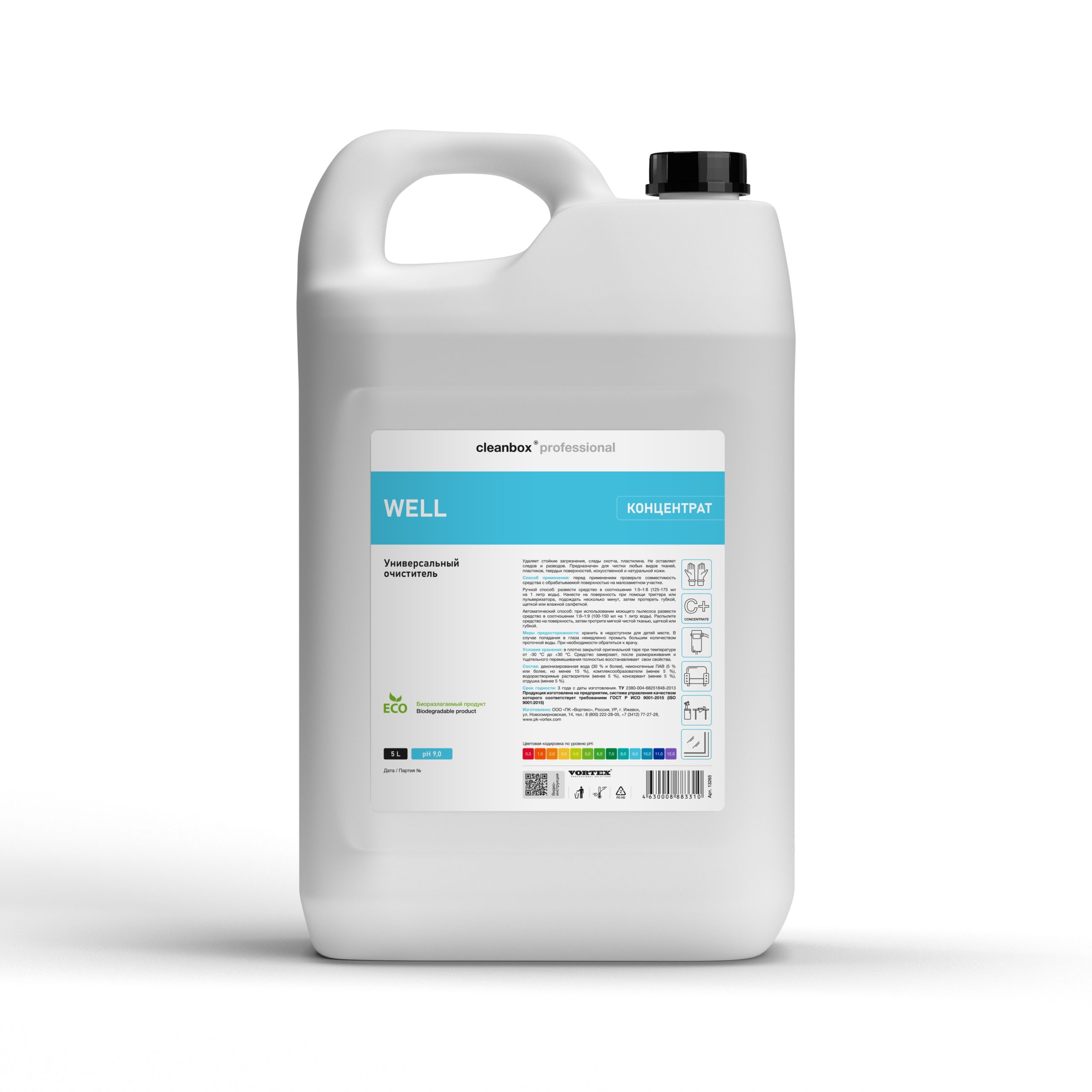 CleanBox Well Универсальный очиститель 5 л - Vortex