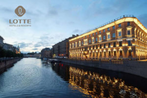 Бизнес-завтрак в Отеле Лотте Санкт-Петербург