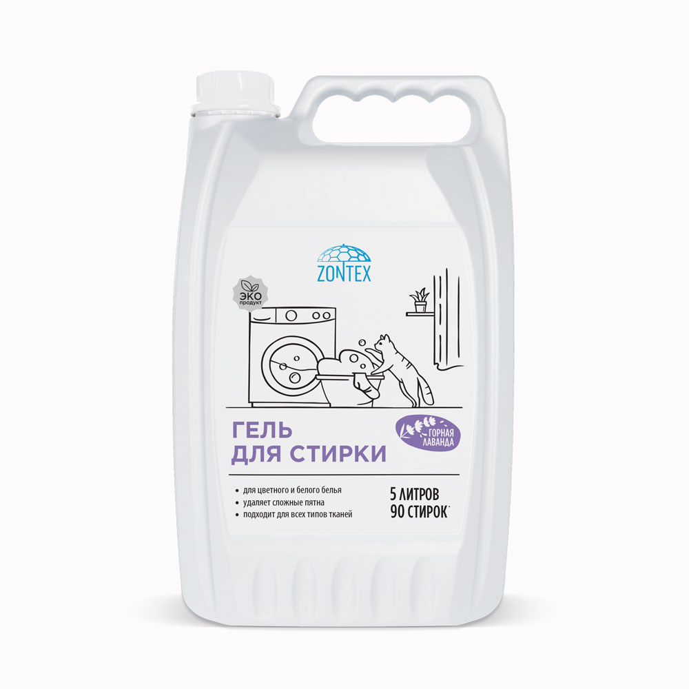 Zontex Гель для стирки всех типов тканей Горная Лаванда