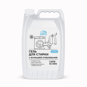 Zontex Гель для стирки с функцией отбеливания Без запаха