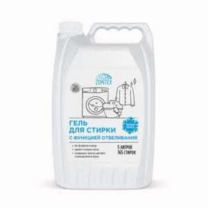 Zontex Гель для стирки с функцией отбеливания Морозная Свежесть