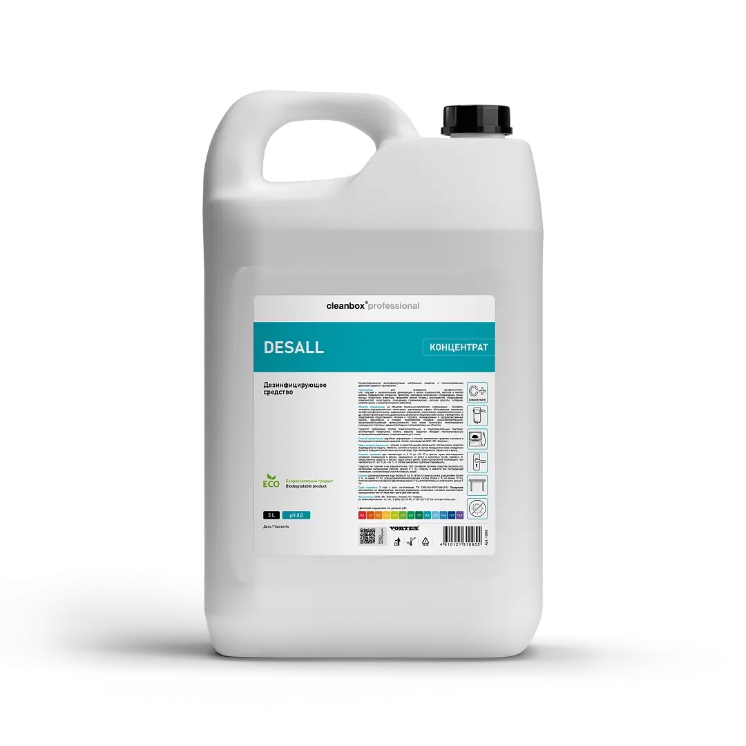 Cleanbox Desall дез. средство с пролонгированным действием 5 л