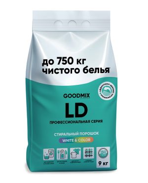 Goodmix LD Профессиональный стиральный порошок 9 кг